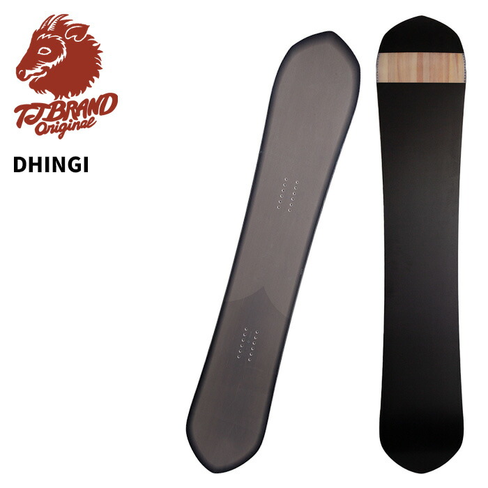 T.J BRAND ティージェイブランド スノーボード 板 DHINGI 25-26 モデル