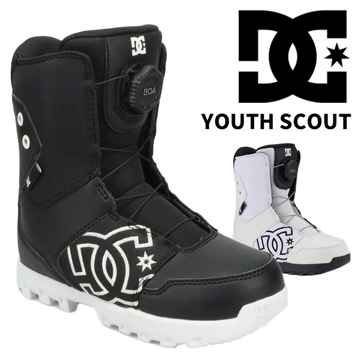 【新品】キッズ BURTON Smalls BOA 24-25モデル 24cm BURTON バートン スノーボード ブーツ Kids' Smalls BOA 24-25