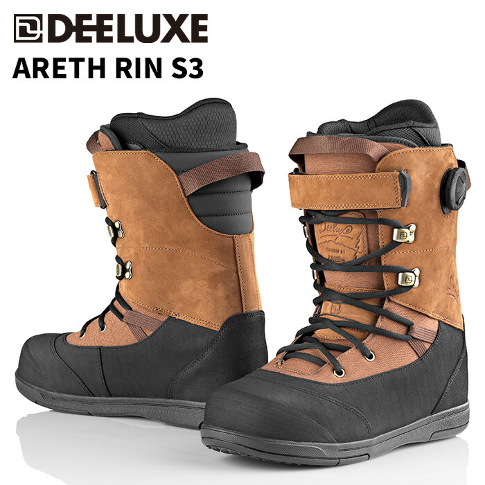 楽天市場】【D会員ポイント10倍！2026/1/10 20:00〜23:59】ディー