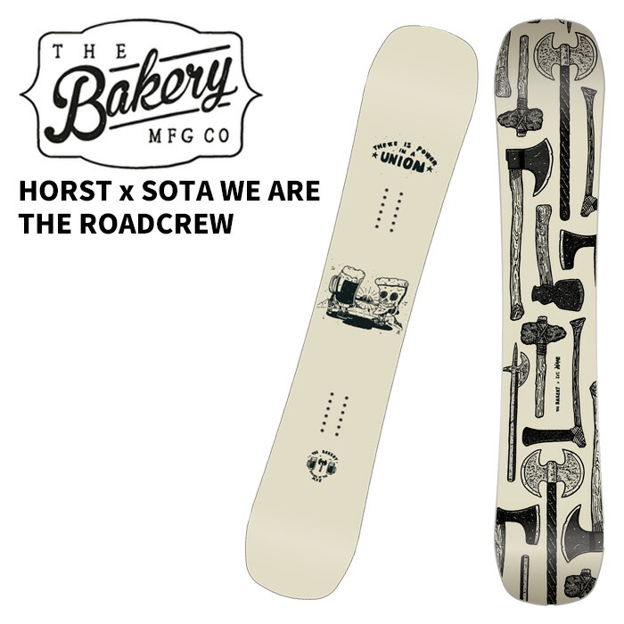 楽天市場】プラーナパンクス ピーナッツ PRANA PUNKS THE PEANUTS 146