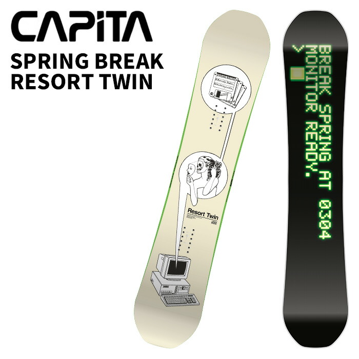 CAPITA キャピタ　スプリングブレイク パウダーツイン159 CAPITA キャピタ スプリングブレイク パウダーツイン159 楽天