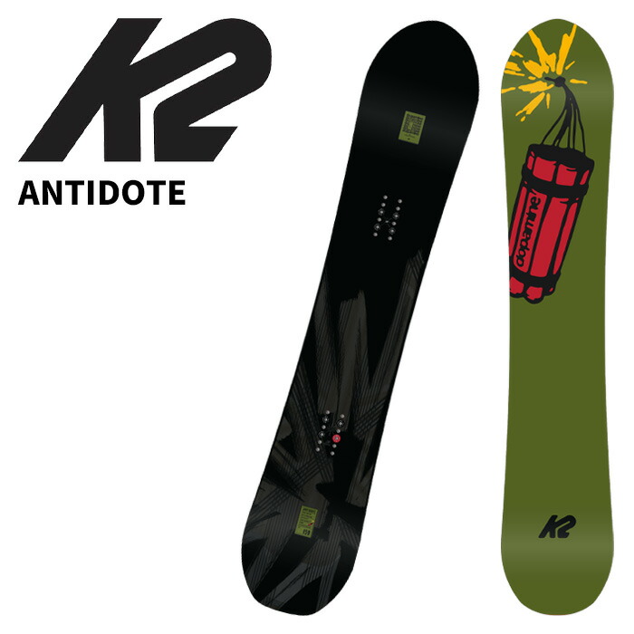 楽天市場】＼エントリーでポイントP10倍／ K2 ケーツー スノーボード