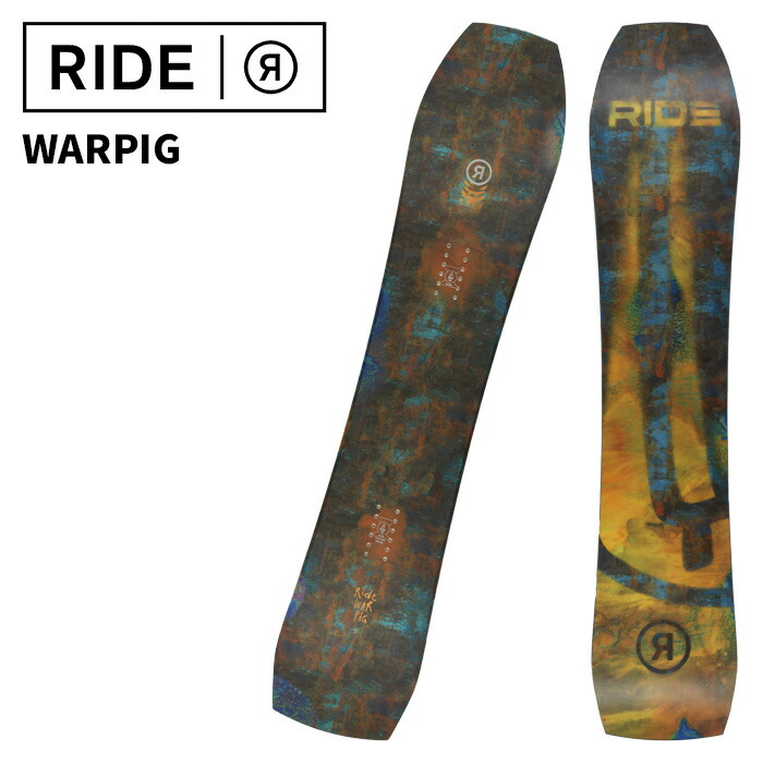 RIDE WARPig スノーボード ライド　ワーピグ　板　151 M 楽天市場】【全品ポイント10倍！要エントリー20日20:00〜27日01:59迄