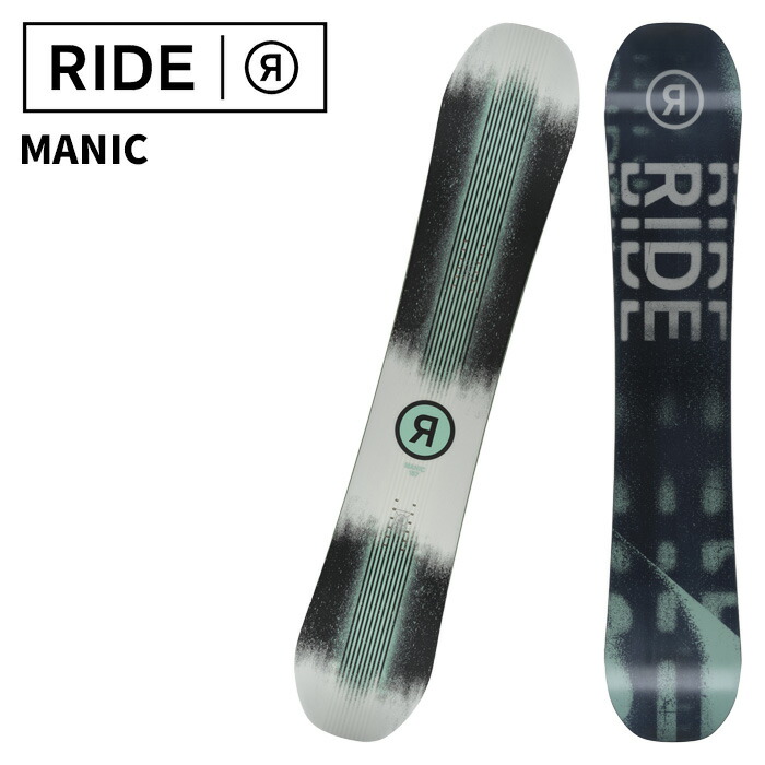 楽天市場】RIDE ライド スノーボード 板 MAGIC STICK 25-26 モデル : F