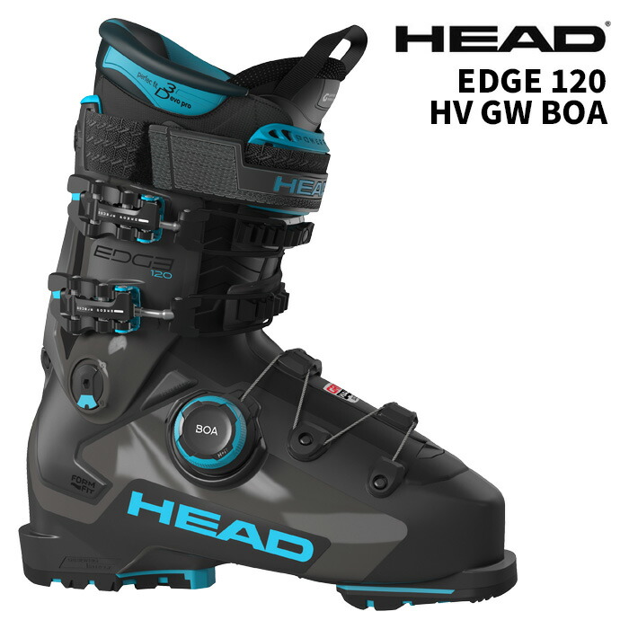 楽天市場】HEAD ヘッド スキーブーツ EDGE 110 HV GW BOA ANTHRACITE