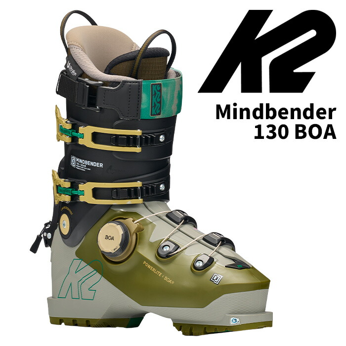 楽天市場】K2 ケーツー スキーブーツ Mindbender 130 BOA 25-26 モデル