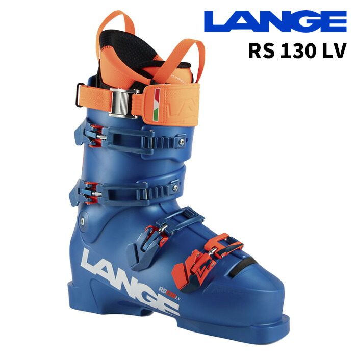 LANGE RS 130 スキー用ブーツ  青 ラング(LANGE) スキーブーツ バックルブーツ RS 130 LTD 【国内