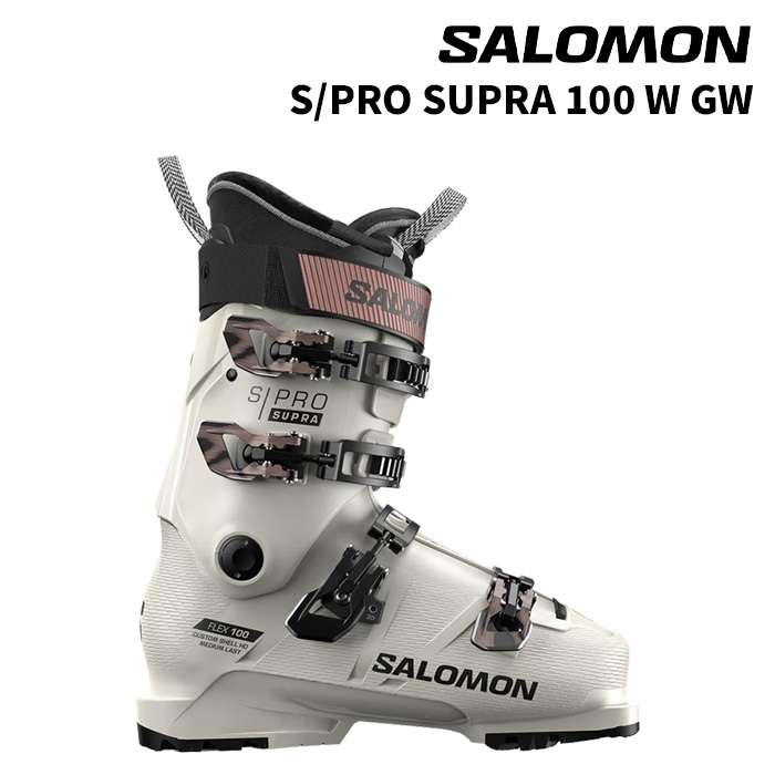 【L47655200】SALOMON サロモン スキーブーツ S/PRO SUPRA 100 W GW 25-26 モデル レディース 女性用｜DREAM GATES SPORTS