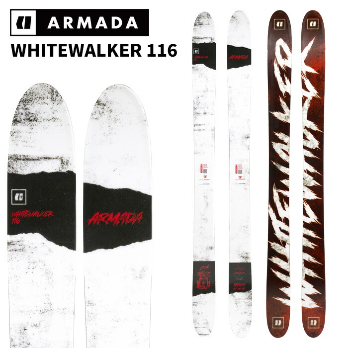 ARMADA WHITEWALKER 185CM スキー板 楽天市場】ARMADA アルマダ スキー板 WHITEWALKER 116 板単品 24