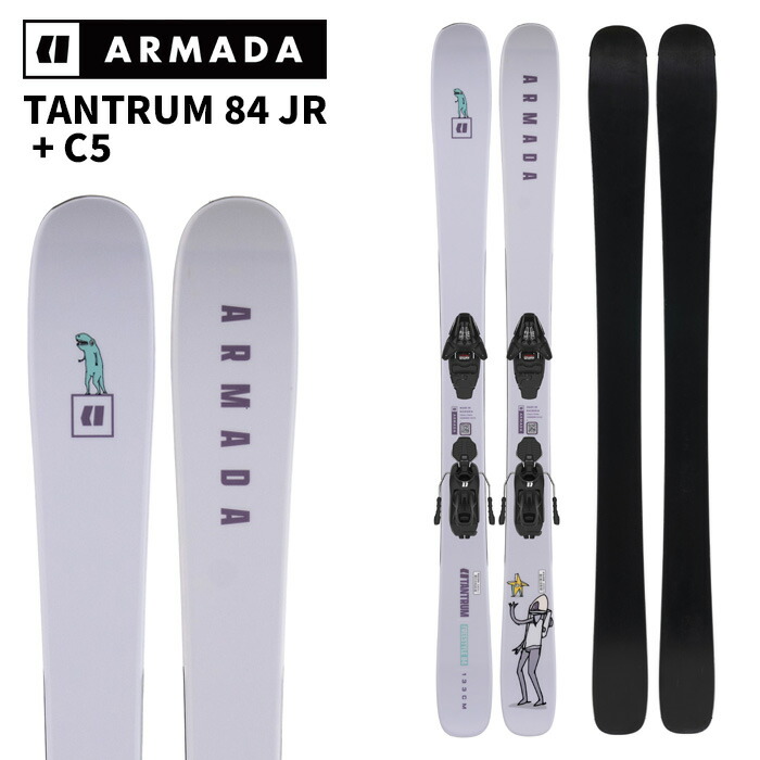 楽天市場】子供用 ARMADA アルマダ スキー板 TANTRUM 84 JR + C5