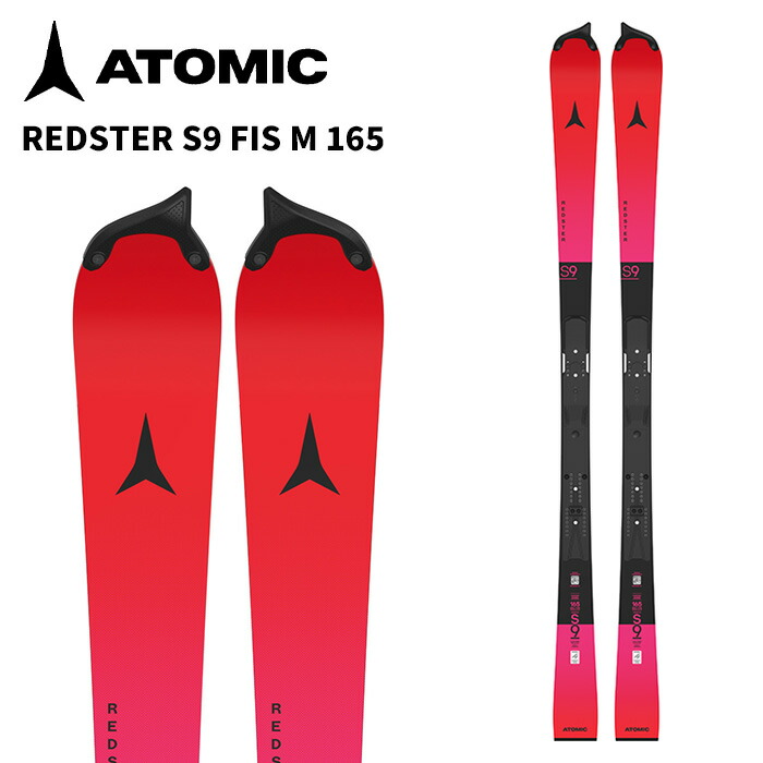 ATOMIC Redster S9 スキー 165cm Atomic Redster S9 Gen S Skate Ski Set - Finn Sisu