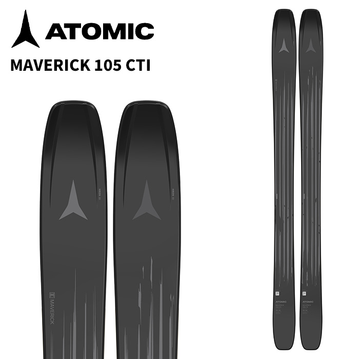 楽天市場】[旧モデルスキー] アトミック ATOMIC マーベリック MAVERICK