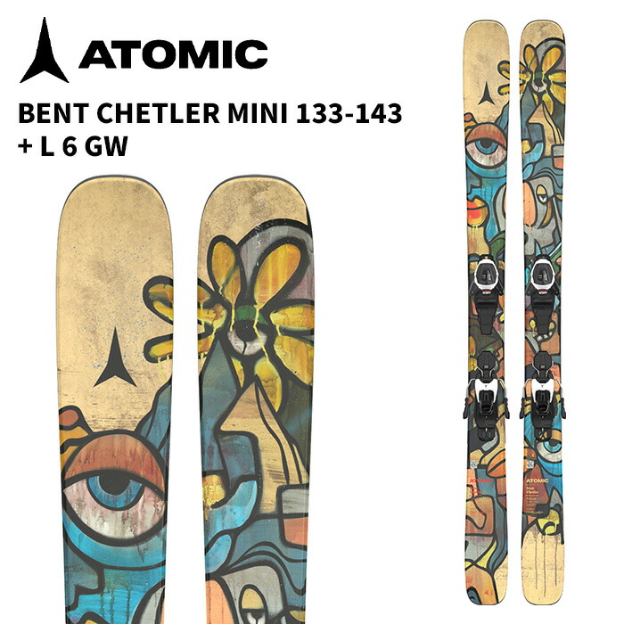 楽天市場】ATOMIC アトミック スキー板 BENT CHETLER 120 板単品 23-24
