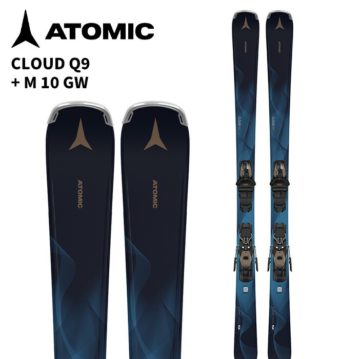 アトミック　クラウド8　151センチ　板　ビンディング　セット アトミック（ATOMIC）（キッズ）ジュニア スキー板 ビンディング