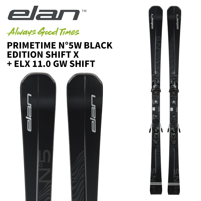 Elan ACE スキー板 エラン ビンディング ストック Elan - エラン 山