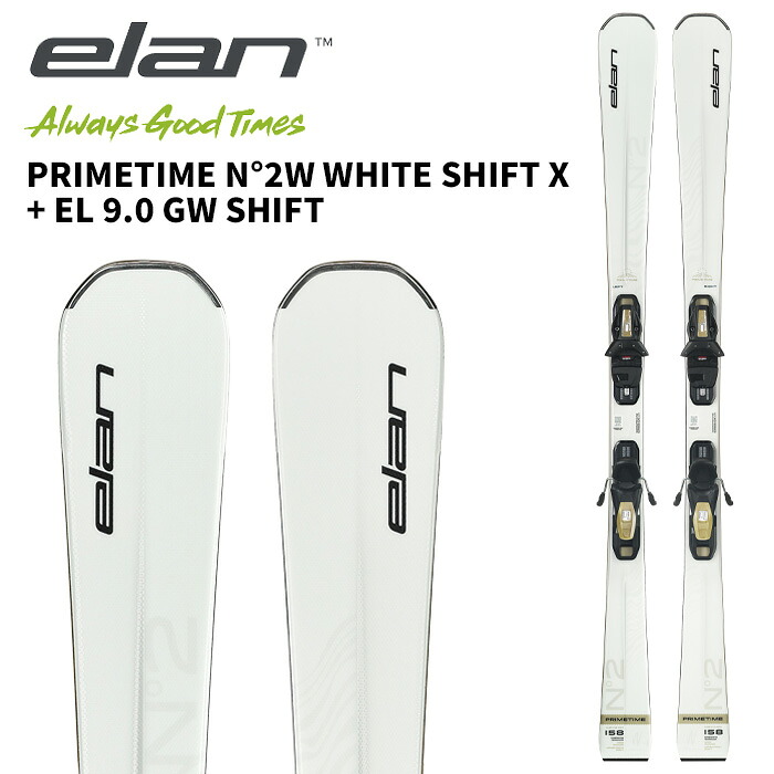ELAN エラン スキー板 PRIMETIME N°2W WHITE SHIFT X + EL 9.0 GW SHIFT ビンディングセット 25-26 モデル レディース 女性用