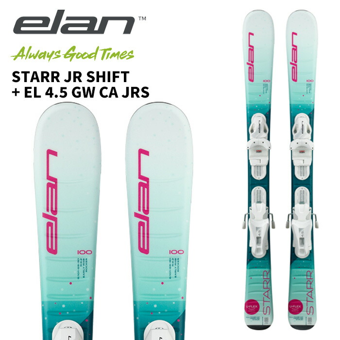ELAN エラン スキー板 STARR JR SHIFT + EL 4.5 GW CA JRS ビンディングセット 25-26 モデル ジュニア 子供用