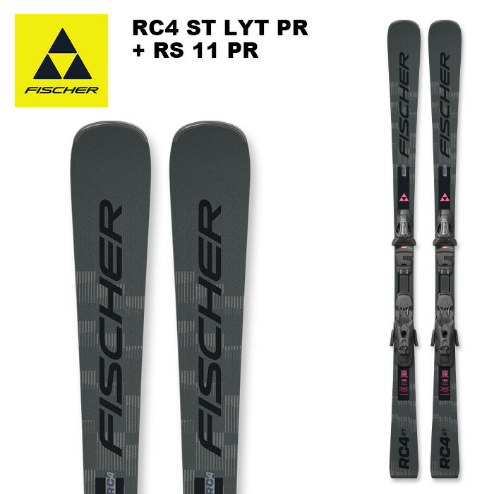 FISCHER RC4 スキー 板 ビンディング付き Fischer RC4 カービングスキー バインディング付き171cm