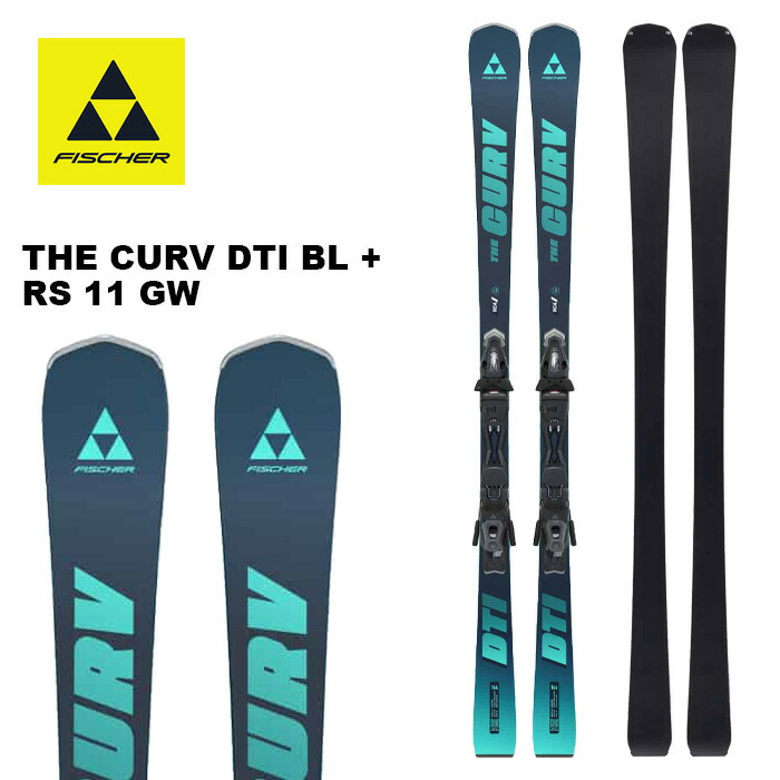 楽天市場】FISCHER フィッシャー スキー板 THE CURV DTI ALLRIDE +