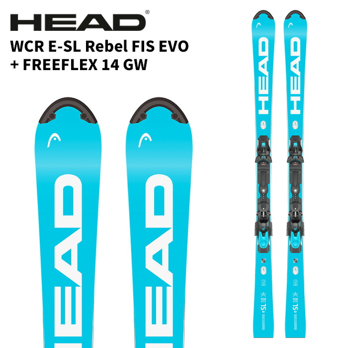 スキー HEAD e-SL RD FIS 165cm FREEFLEX DEMO 14 スキー HEAD e-SL RD FIS 165cm FREEFLEX DEMO 14 HEAD e-SL RD