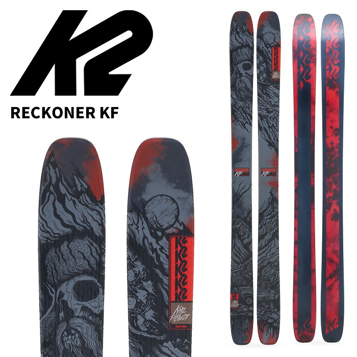楽天市場】K2 ケーツー スキー板 RECKONER KF 板単品 25-26 モデル