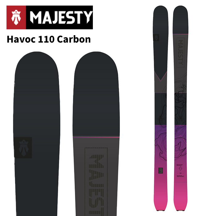 Majesty マジェスティ スキー板 Havoc 110 Carbon 板単品 25-26 モデル
