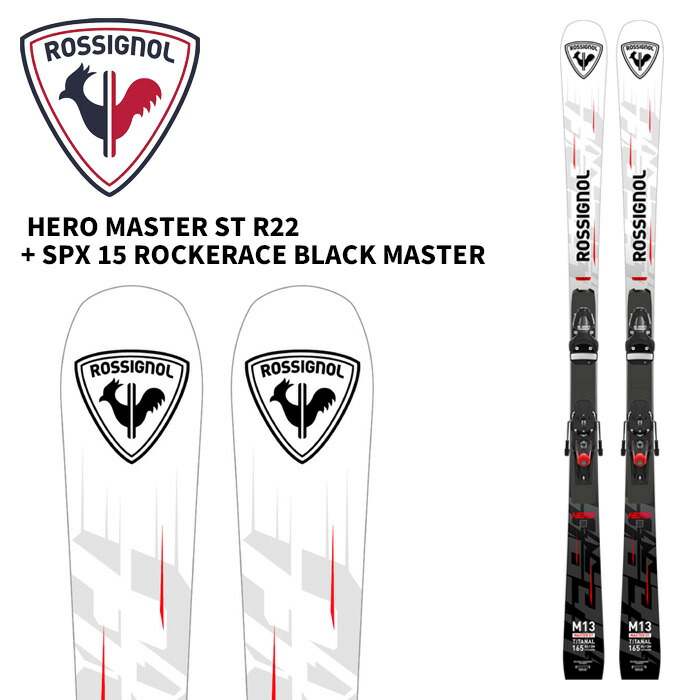 スキー ROSSIGNOL HERO MASTER R22 + SPX 15 Rossignol Hero Master (R22) Race Ski + SPX 15 Rockerace Race Ski
