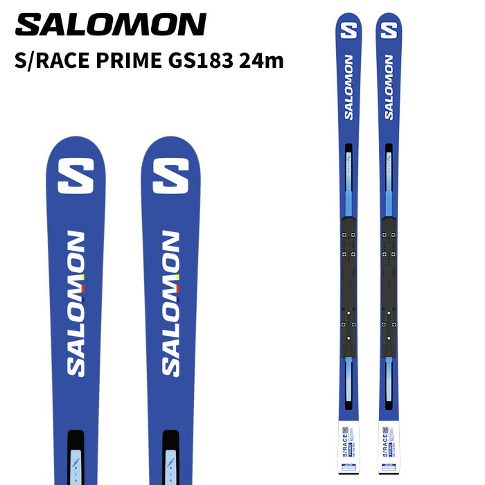 【相馬】SALOMON prime GS 183 r24 xビンディング 相馬】SALOMON prime GS 183 r24 xビンディング SALOMON S/RACE