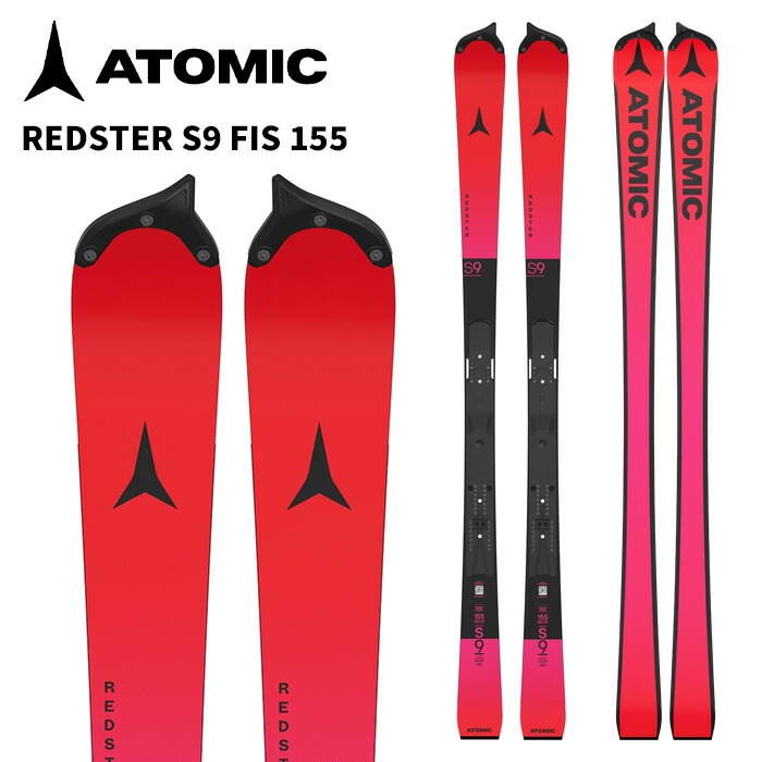 楽天市場】ATOMIC アトミック スキー板 REDSTER S9 FIS W 157 Red 板