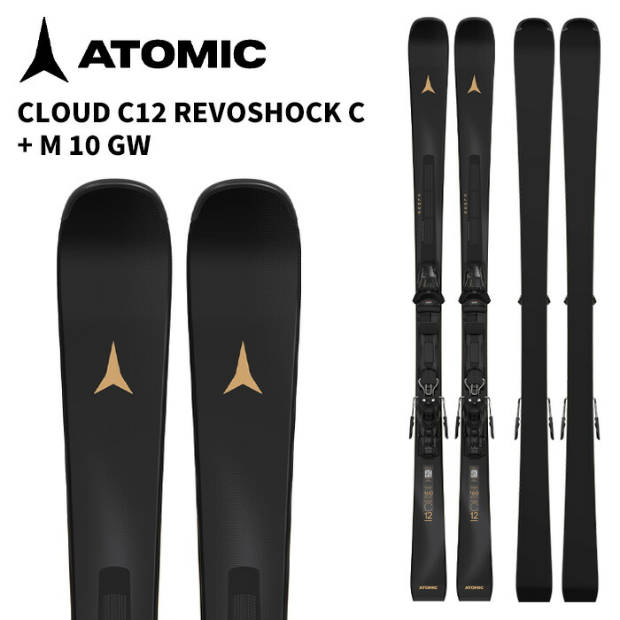 【美品】ATOMIC CLOUD C12 REVOSHOCK 154cm スキー 楽天市場】ATOMIC アトミック スキー板 CLOUD C12 REVOSHOCK C + M 10