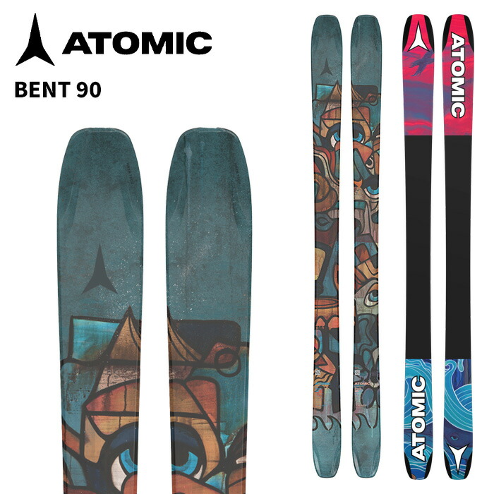 楽天市場】アトミック ATOMIC フリースタイルスキー板 ベント100 BENT