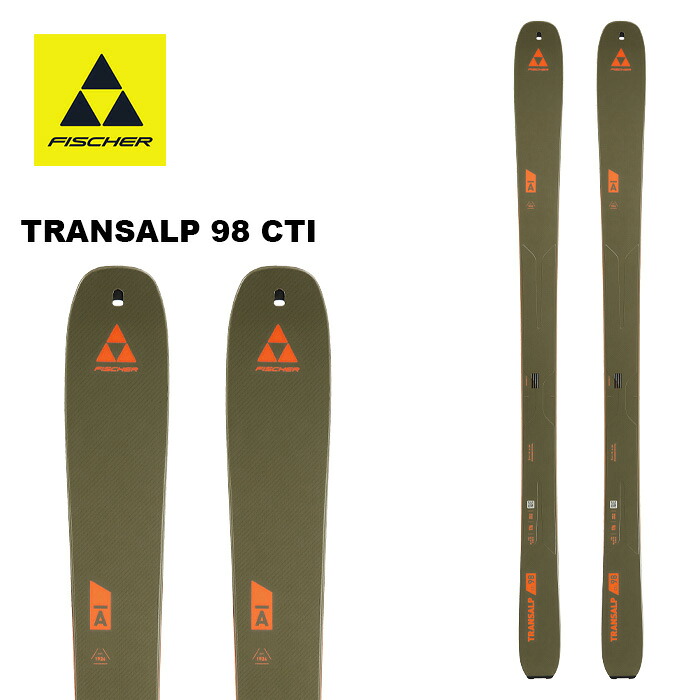 FISCHER フィッシャー スキーの板板 TRANSALP 98 CTI 板単品 25-26 模範例