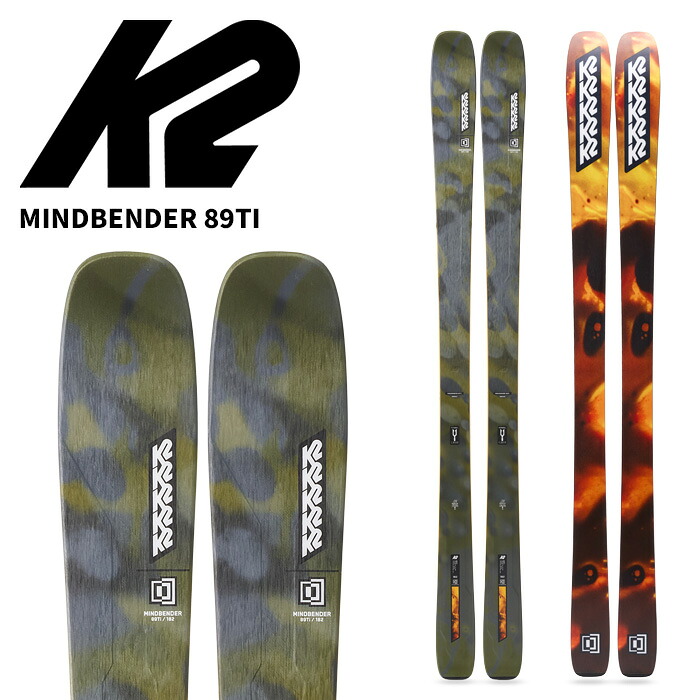 K2 ケーツー スキーの板板 MINDBENDER 89TI 板単品 25-26ひな形
