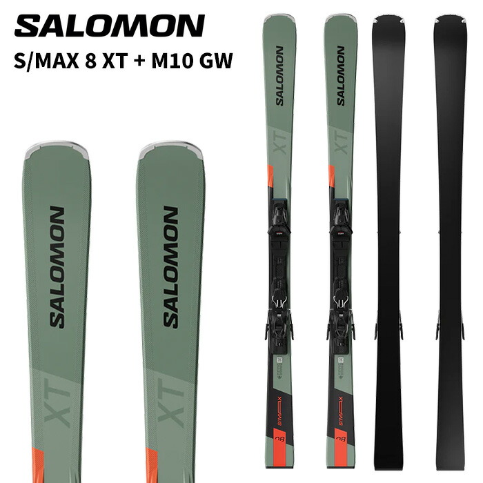 楽天市場】SALOMON サロモン スキー板 S/MAX 10 XT + MI12 GW