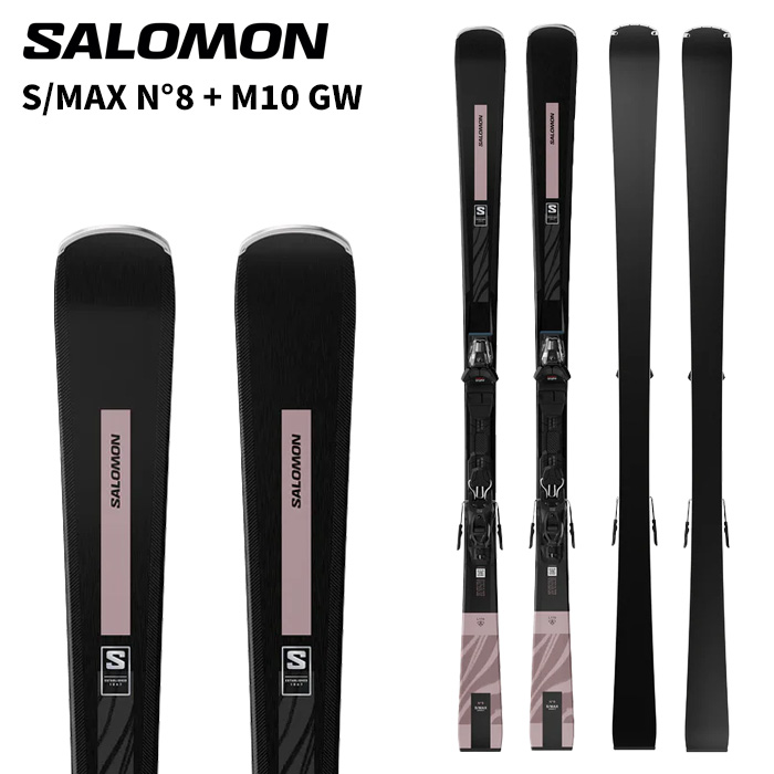 楽天市場】SALOMON サロモン スキー板 《2026》 S/MAX 8 + M10 GW 