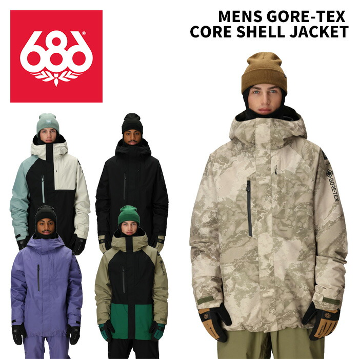 686 シックスエイトシックス お召しもの MENS GORE-TEX CORE SHELL JACKET 25-26(2026)青写真 上衣