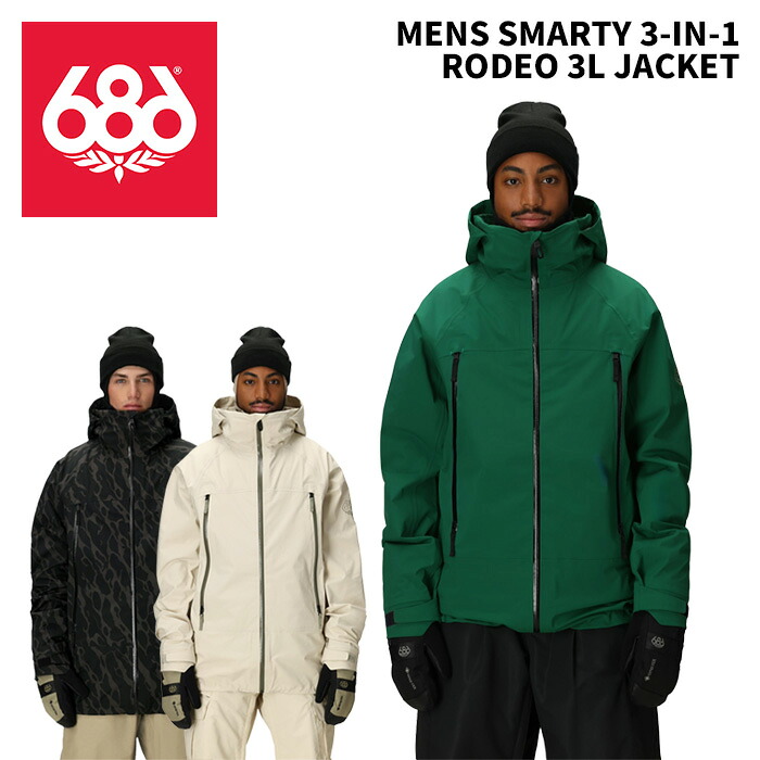 686 シックスエイトシックス お召しもの MENS SMARTY 3-IN-1 RODEO 3L JACKET 25-26(2026)青写真 上衣
