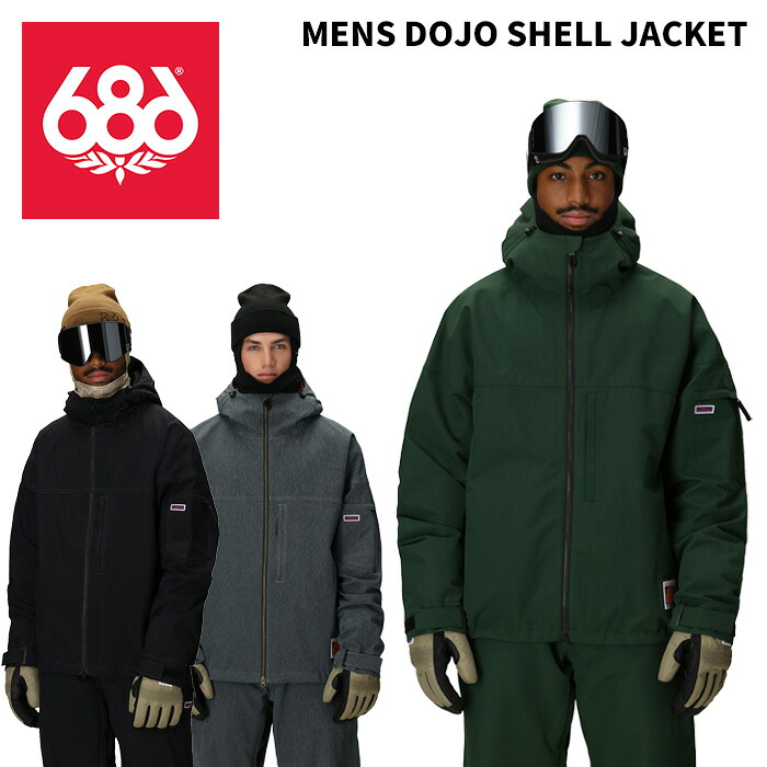 686 シックスエイトシックス 御召しもの MENS DOJO SHELL JACKET 25-26(2026)ひな形 上衣