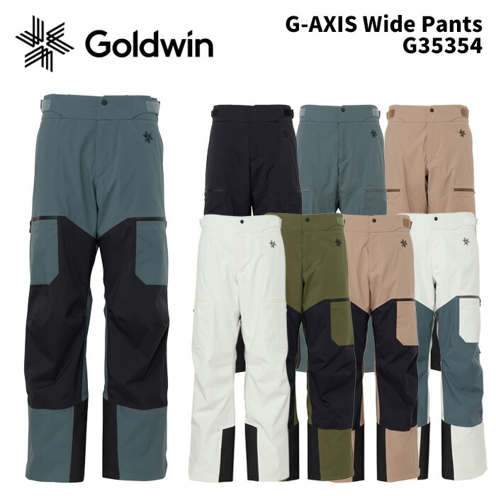 楽天市場】GOLDWIN G35354 G-AXIS Wide Pants 25-26(2026)モデル