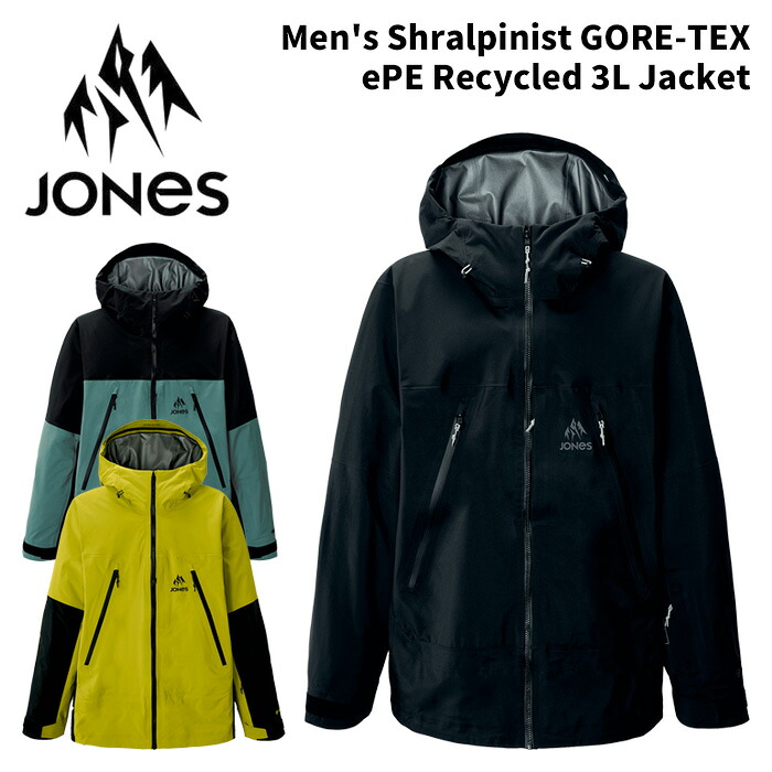 JONES ジョーンズ 御召しもの Men\u0027s Shralpinist GORE-TEX ePE Recycled 3L Jacket 25-26ひな形 上衣
