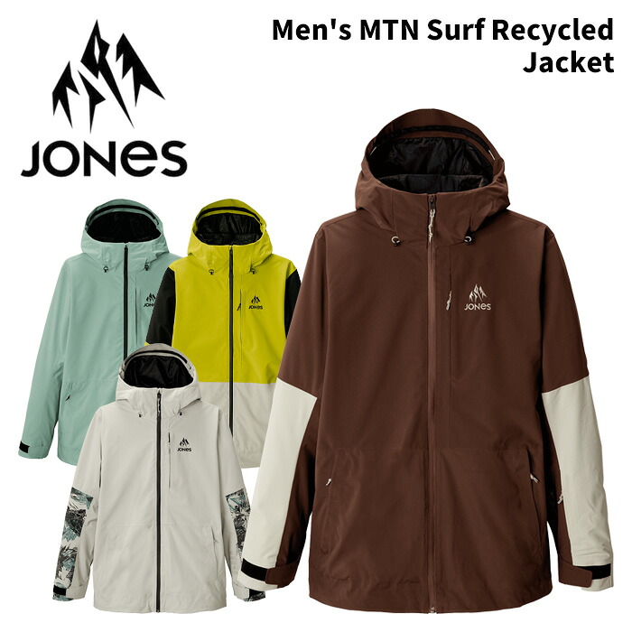 JONES ジョーンズ ウェア Men's MTN Surf Recycled Jacket 25-26モデル ジャケット｜DREAM GATES SPORTS