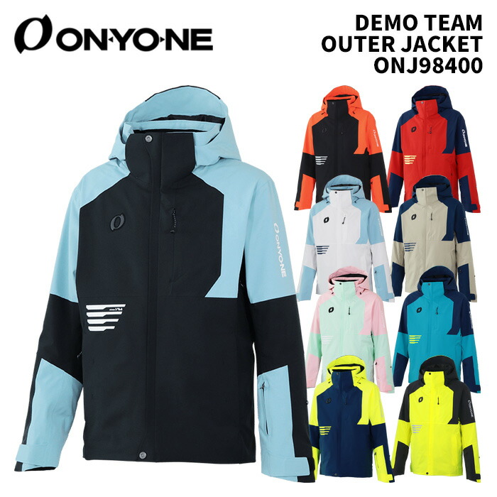 ONYONE ONJ98400 DEMO TEAM OUTER JACKET 25-26 青写真 オンヨネ スキーの板お召しもの 上衣