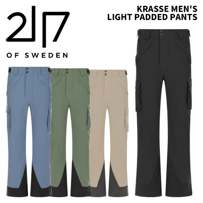 2117 トゥエンティーワンセブンティーン ウェア KRASSE MEN'S LIGHT PADDED PANTS 25-26モデル パンツ