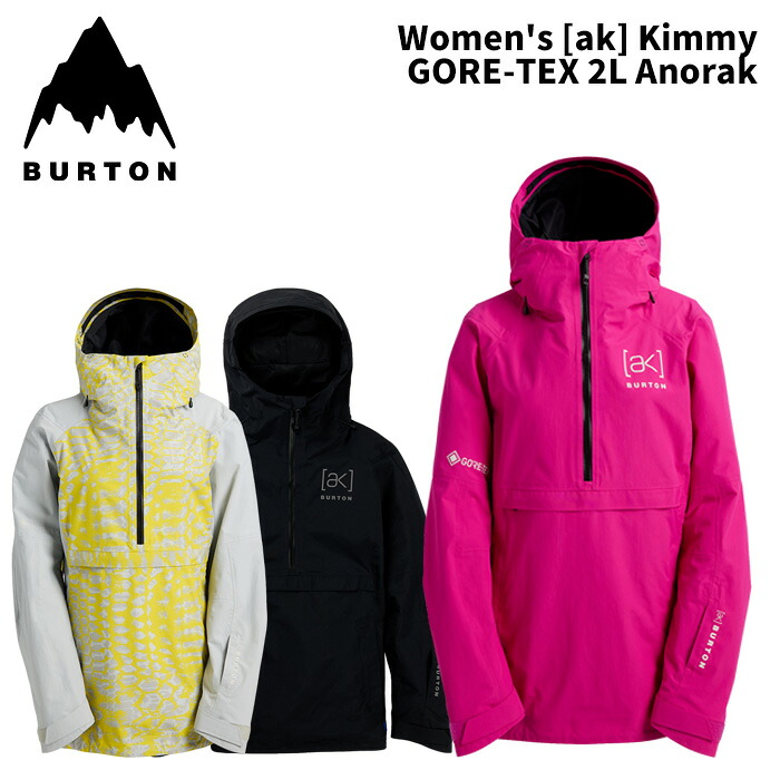BURTON バートン 御召しもの Women\u0027s [ak] Kimmy GORE-TEX 2L Anorak 25-26(2026)ひな形 上衣 レディース