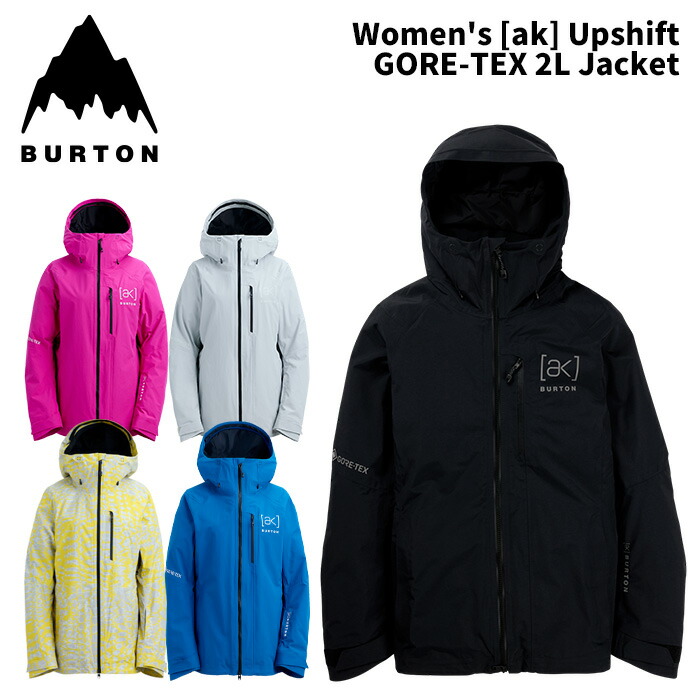 BURTON バートン ウェア Women's [ak] Upshift GORE-TEX 2L Jacket 25-26(2026)モデル ジャケット レディース｜DREAM GATES SPORTS