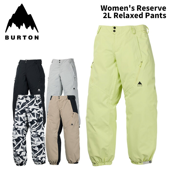 BURTON バートン ウェア Women's Reserve 2L Relaxed Pants 25-26(2026)モデル レディース パンツ