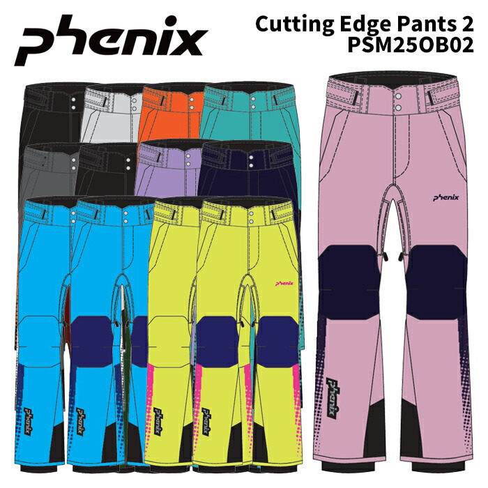 PHENIX PSM25OB02 Cutting Edge Pants 2 25-26(2026)モデル フェニックス スキーウェア パンツ|DREAM GATES SPORTS
