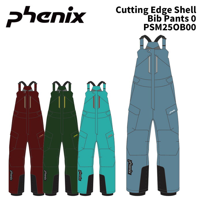PHENIX PSM25OB00 Cutting Edge Shell Bib Pants 0 25-26(2026)モデル フェニックス スキーウェア ビブパンツ｜DREAM GATES SPORTS 34,749円