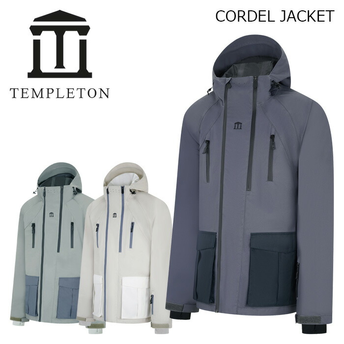 TEMPLETON テンプルトン 御召しもの CORDEL JACKET 25-26真似形 上衣