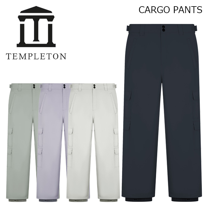 TEMPLETON テンプルトン 御召しもの CARGO PANTS 25-26ひな形 ズボン下